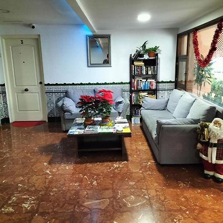 Acuario'S Home 贝纳尔马德纳 外观 照片